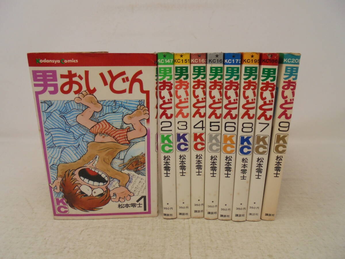 Yahoo!オークション -「男おいどん」(全巻セット) (漫画 Yahoo!オークション -「男おいどん」(全巻セット) (漫画