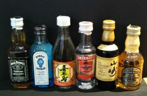 お酒ミニボトルセット