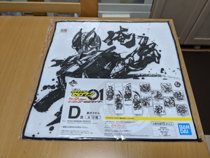 即決 新品未開封 一番くじ 仮面ライダーゼロワン NO.01 feat.レジェンド仮面ライダー D賞 仮面ライダー電王 ソードフォーム 墨式タオル