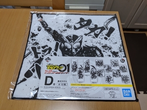 即決 新品未開封 一番くじ 仮面ライダーゼロワン NO.01 feat.レジェンド仮面ライダー D賞 仮面ライダーオーズ タトバコンボ 墨式タオル