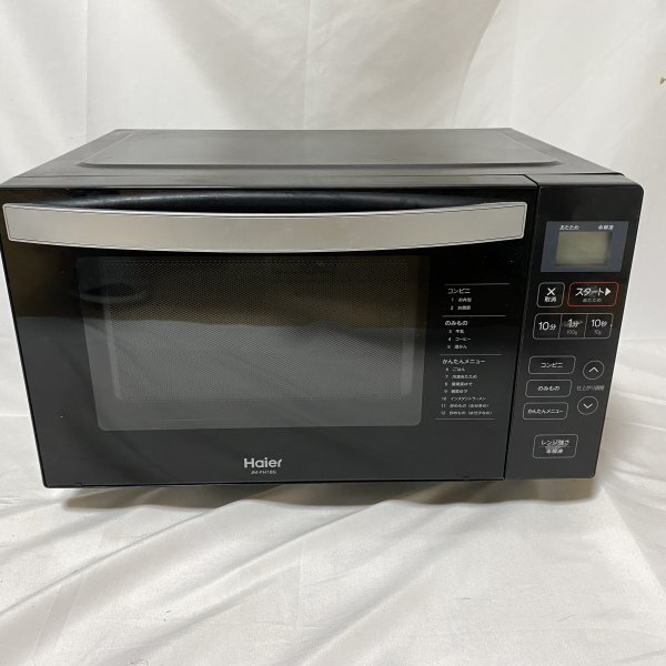 Yahoo!オークション -「haier jm-fh18」の落札相場・落札価格 Yahoo!オークション -「haier jm-fh18」の落札相場・落札価格
