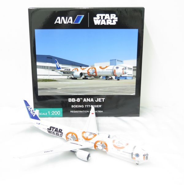 Yahoo!オークション -「ana bb8」の落札相場・落札価格 Yahoo!オークション -「ana bb8」の落札相場・落札価格