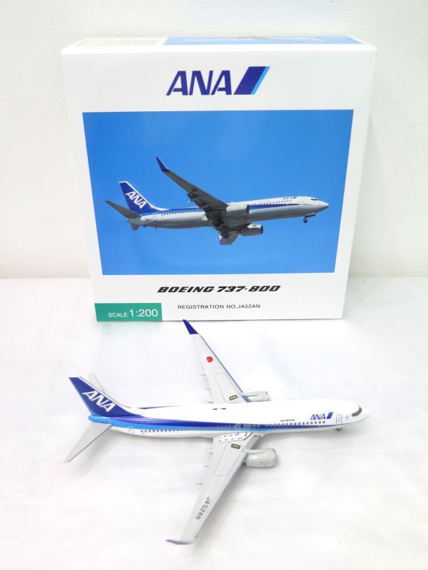 Yahoo!オークション -「1/200 ANA 737」の落札相場・落札価格