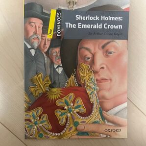 Sherlock Holmes:The Emerald Crown OXFORD