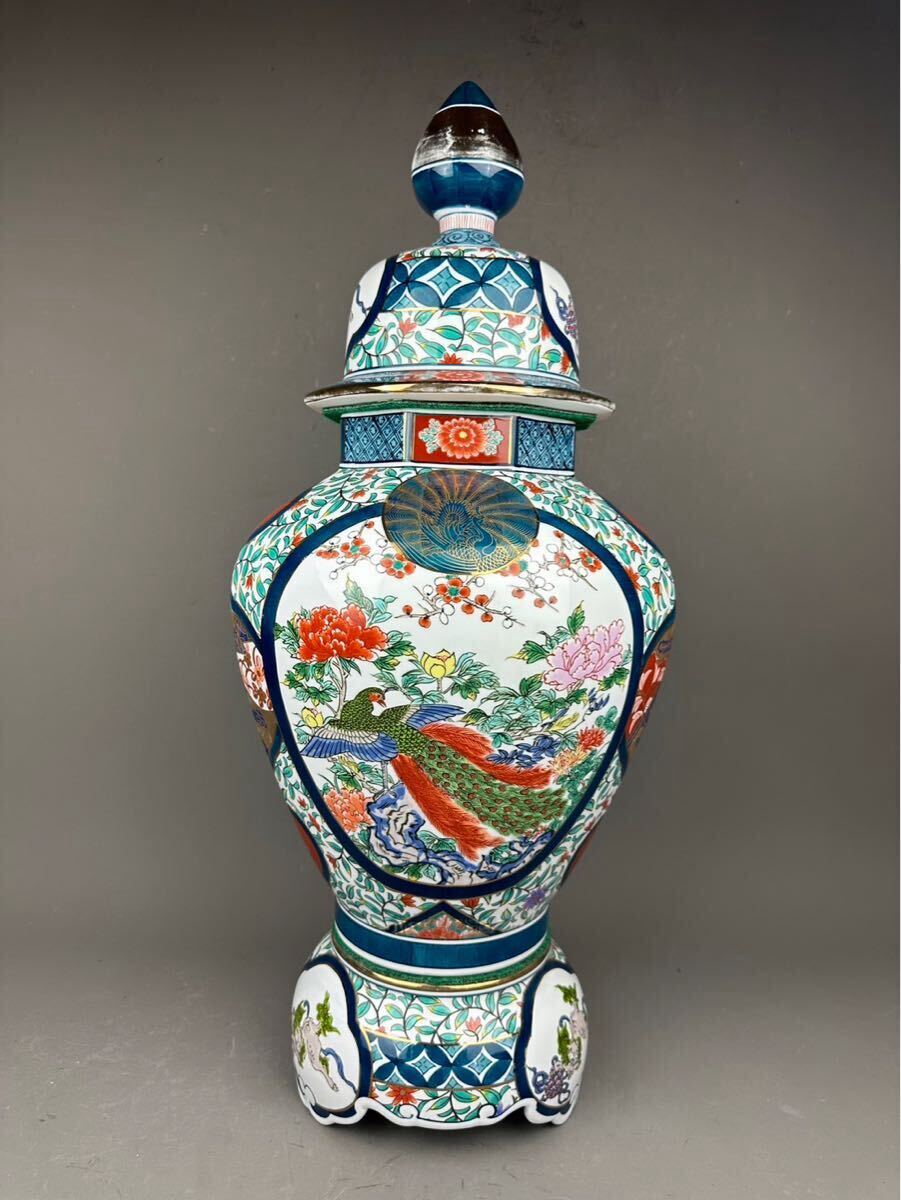 Yahoo!オークション -「沈香壺」(染錦) (伊万里、有田)の落札 Yahoo!オークション -「沈香壺」(染錦) (伊万里、有田)の落札