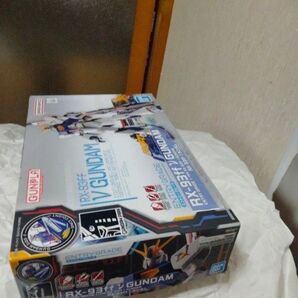 νガンダム