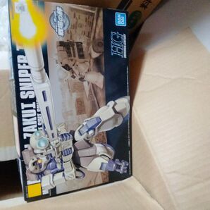 ザクスナイパー