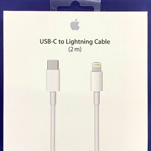 早い者勝ち新品未開封最安アップル(Apple)純正USB-C - Lightningケーブル(2 m)