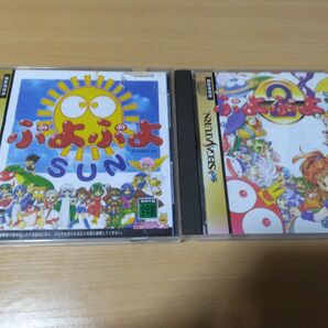 SEGAサターン ぷよぷよ通 ぷよぷよSUN セット コンパイル