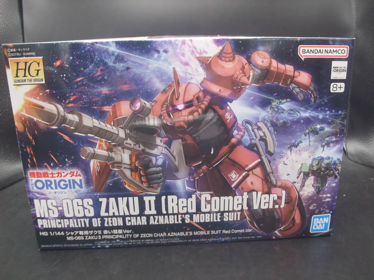 Yahoo!オークション -「HG 1/144 ms-06s シャア専用ザクii (機動 Yahoo!オークション -「HG 1/144 ms-06s シャア専用ザクii (機動