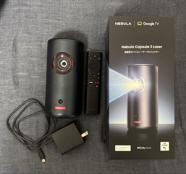 Nebula Capsule 3 Laser D2426N11 (DLP方式 300ANSIルーメン)
