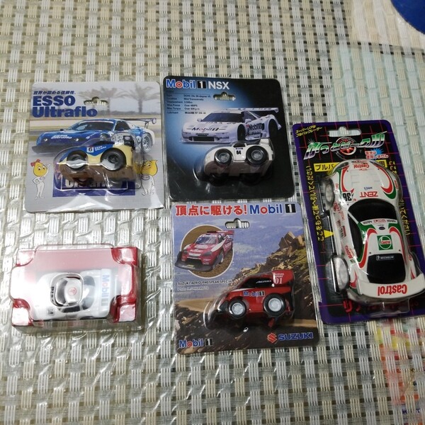 ESSO、Mobileオリジナルモデル限定品チョロQ NSXオリジナルモデル 2 クーポン 使えます