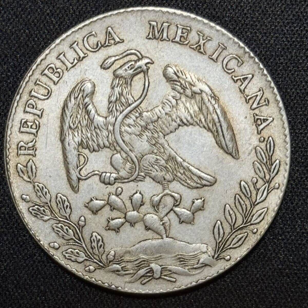 メキシコ銀貨 8リアル大型銀貨/1891年銘 貿易銀/荘印あり/流通並