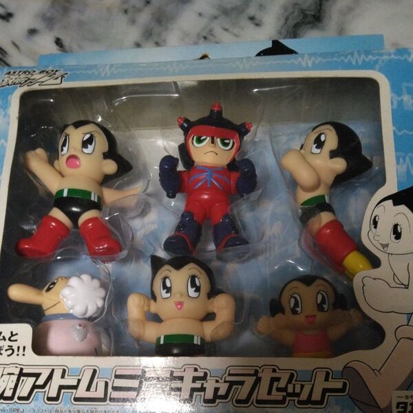 鉄腕アトムフィギュアセット