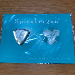 スピッツベルゲン Spitz bergen 2018 GO!GO!スカンジナビア vol.7 記念品 特製ピック&ブローチセット