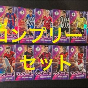 TOPPS JAPAN Edition ワンダーキッズ 全20種 コンプリートセット ヤマル カマルダ ギュレル