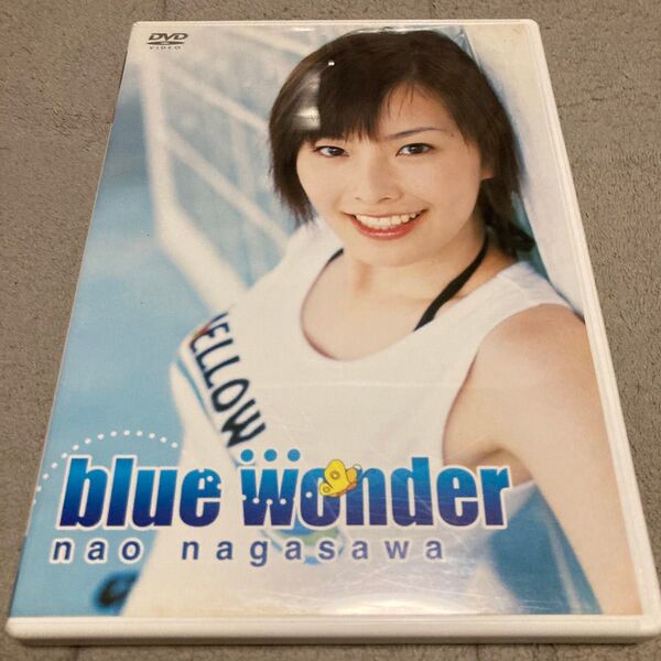 長澤奈央 blue wonder DVD