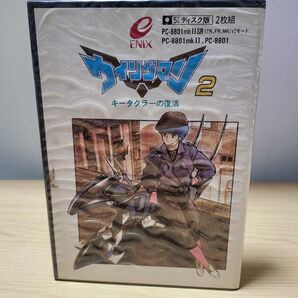 PC88 ウイングマン2 キータクラーの復活 (貴重)