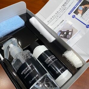 インテリアレザーコートセット【LEXUS純正品】