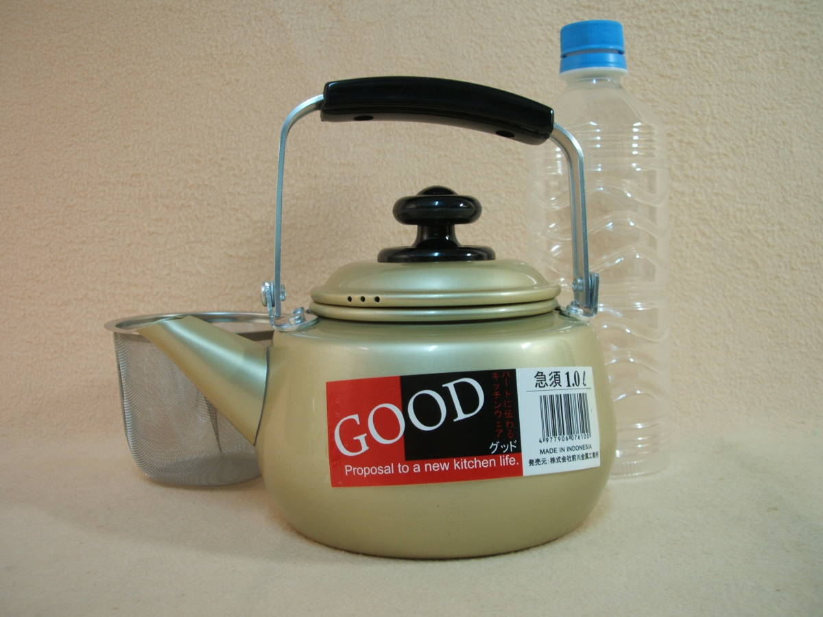 Yahoo!オークション -「平安春峰」(茶器) (和食器)の落札相場 Yahoo!オークション -「平安春峰」(茶器) (和食器)の落札相場
