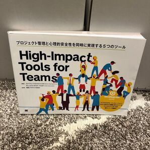 High‐Impact Tools for Teams