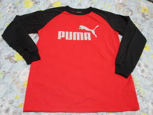 ◆PUMAプーマ　長袖Tシャツ　赤　１５０ｃｍ◆