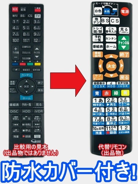 Yahoo!オークション -「biv tw1100」の落札相場・落札価格 Yahoo!オークション -「biv tw1100」の落札相場・落札価格
