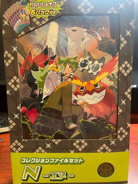 ポケモンカードゲームバトルパートナーズコレクションファイルセット N ポケモンカードゲーム