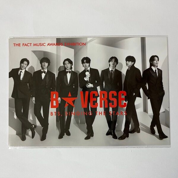 BTS B★VERSE キービジュアルポストカード