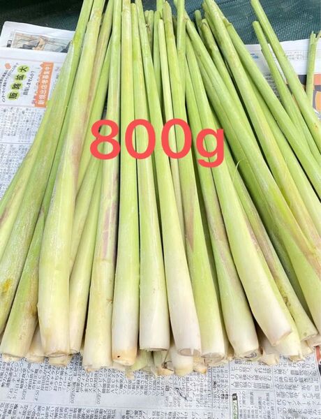 レモングラス800g