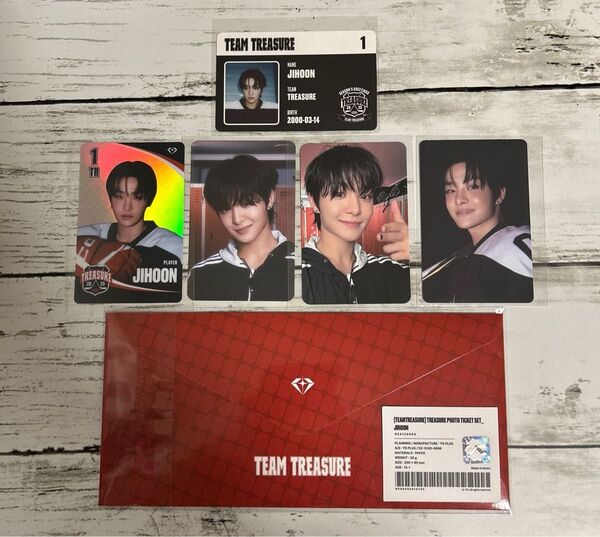 TREASURE シーグリグッズ TEAM TREASURE フォトチケットセット&トレカ5枚 ジフン 未開封品