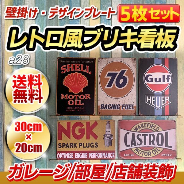 Yahoo!オークション -「gulf」(広告、ノベルティグッズ) の落札 Yahoo!オークション -「gulf」(広告、ノベルティグッズ) の落札
