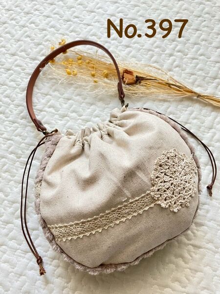 No.397*持ち手付きころりん巾着型ポーチ*ハンドメイド*小物入れ*秋冬生地*