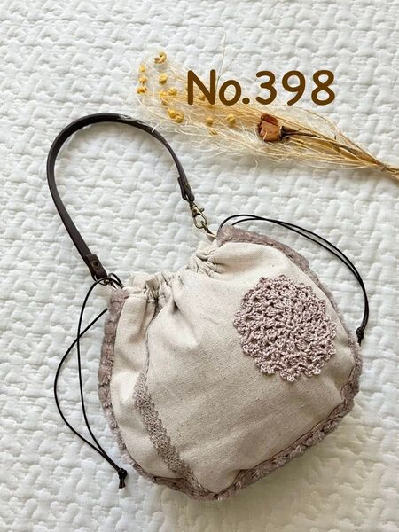No.398*持ち手付きころりん巾着型ポーチ*ハンドメイド*小物入れ*秋冬生地*