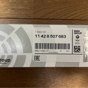 BMW純正 オイルフィルタ 11428507683