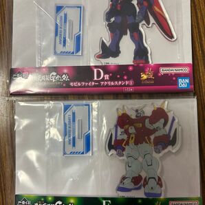 一番くじ Gガンダム D賞アクリルスタンド マスターガンダム E賞 ランバーガンダム セット