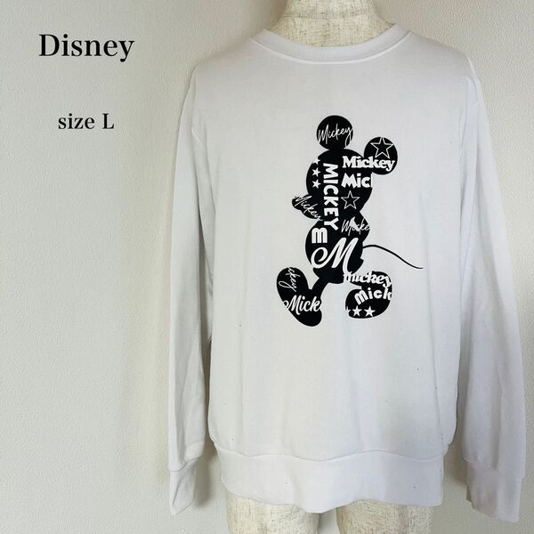 ディズニー Disney 裏起毛 トレーナー スウェット Lサイズ 白 ホワイト ゆるだぼ ミッキーマウス シンプル プリント