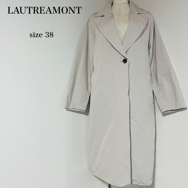【USED】ロートレアモン LAUTREAMONT ステッチレス ロングコート ダウン ライトグレー 中綿 シンプル アウター