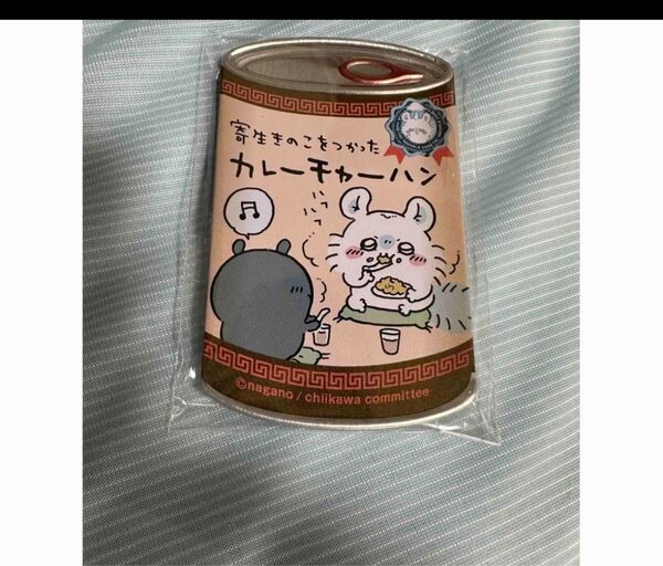 mitamemo ちいかわ モモンガ 缶バッジ カレーチャーハン