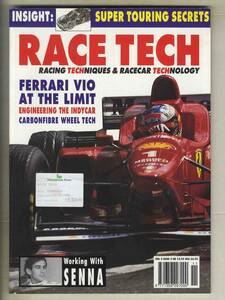 【c6223】1996年 RACE TECH - ISSUE2／フェラーリV10、インディカーのエンジニアリング、カーボンホイール・テクノロジー、...