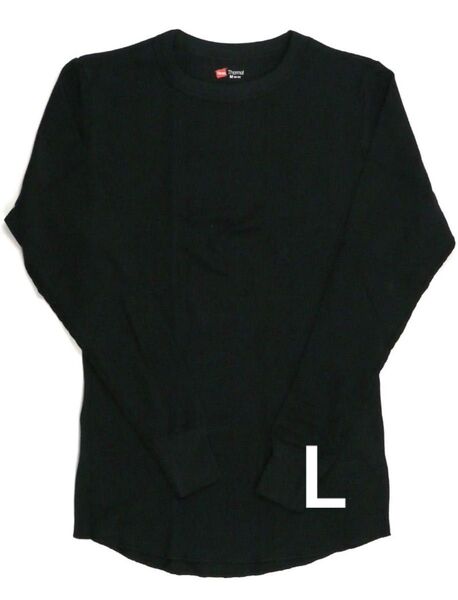 【ブラックL】ヘインズ 長袖シャツ Tシャツ 防寒 あたたかい 柔らかい綿混素材