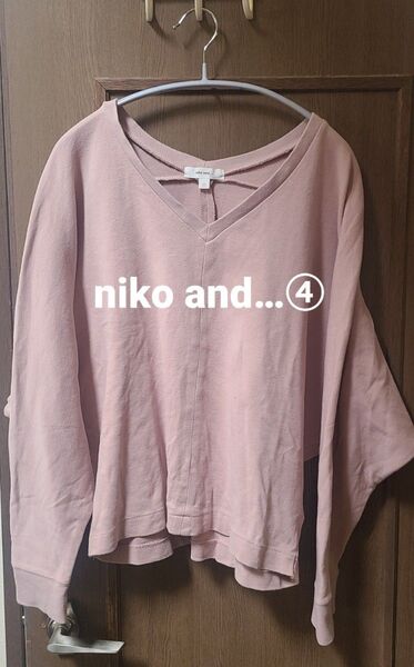 niko and…ドルマンスリーブカットソー Vネック 長袖Tシャツ サイズ④ ニコアンド