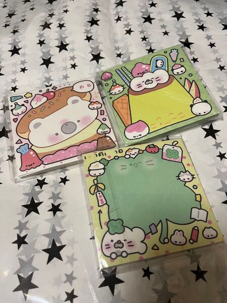 動物キャラクター メモ帳3点セット 片面印刷 各50枚 合計150枚