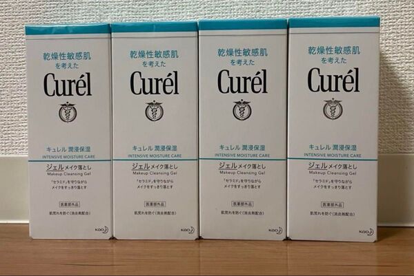 キュレル 潤浸保湿 クレンジング ジェルメイク落とし 130g 4個