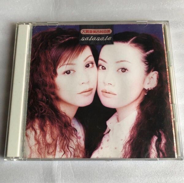 中古(やや傷や汚れあり)【CD2枚組 】大貫亜美吉村由美/ソロソロ solosolo PUFFY