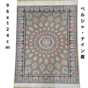 96X124cmペルシャ・ナイン(314)手織り・ギャッベ・ウール・じゅうたん