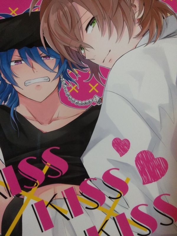 ヒプノシスマイク同人誌 まとめ② - メルカリ