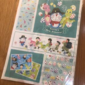 ドラえもん ファイル