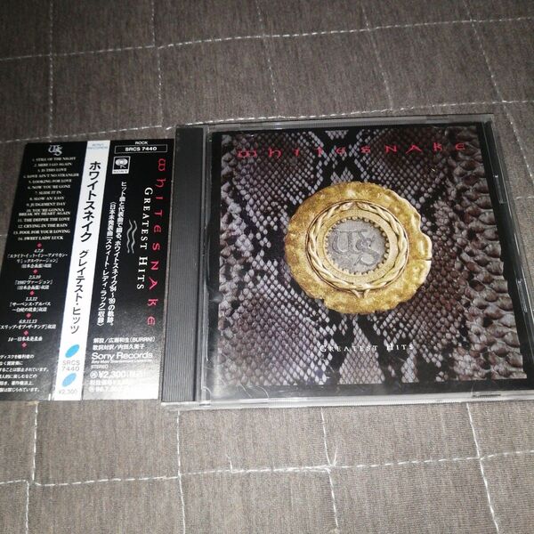 追悼ジョン・サイクス ホワイトスネイク グレイテスト・ヒッツ Whitesnake 帯付