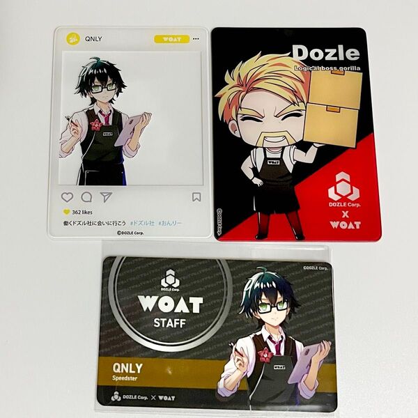 ドズル社 WOAT クリアカード 特典 おんりー ドズル